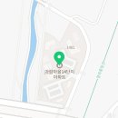 가람마을14 단지 경로당 이미지