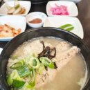 장수삼계탕 - 수성구 범안로16길 40 | 또 가고싶은 ~!! 향남삼계탕 장수능이삼계탕 몸보신 후기 ㅎㅎ