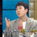 모텔 밤바다 이미지