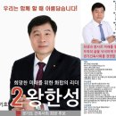 종합건축사사무소IB 네이버블로그
