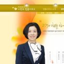 변호사이연주법률사무소 - 전주시 덕진구 만성로 128 | 변호사이연주법률사무소