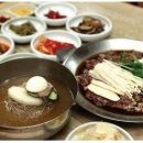 통일냉면
