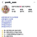 제일교회 | 용인제일교회 글로리문화센터 문센 후기｜처인구 아기·유아 문화센터 추천, 주차 편한 곳