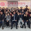 정다운 가 이미지