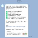 양덕 태권스토리 태권도장 | 태권도홍보마케팅, 복잡하게 생각하면 망합니다 (정말 필요한 것만 이야기할게요)
