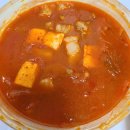 레전드 고기한상 | 레전드고기한상 1인 혼밥세트 해장에 좋은 김치찌개 배달 이용후기