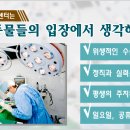 시아동물병원 이미지