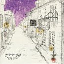 초원이발관 - 신안군 압해로 881 | 초원이발관