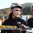 써니바이크 이미지