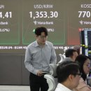 에코바이오홀딩스(주) - 원주시 | 에코바이오홀딩스(주)