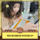 키즈 영어놀이(유아) 네이버블로그
