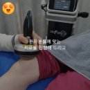 나이스한방병원 이미지