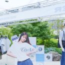 아이더현대남양주