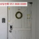 옥포성안로4길 네이버블로그