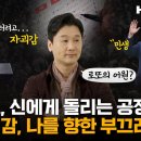 소담로또