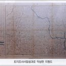 한국조상땅찾기서비스 전산망 신청 이미지