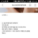 에트 이미지