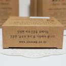 린솝 네이버블로그