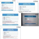 인에스미술학원 - 화성시 동탄반석로 124 | 인에스미술학원
