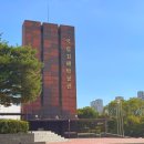 국립김해박물관 화장실 이미지