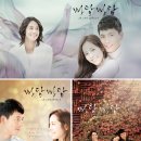 빠담빠담 이미지