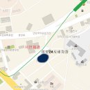 성보세차장 이미지