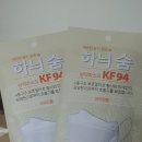 삼천약국 이미지