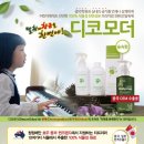 (주)이노바 이미지