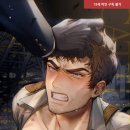 라그노 이미지