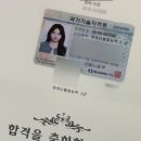 (온라인)직장인실무엑셀(함수) | 문과 야매 베이스 l 컴활 2급 필기+실기 1트 합격 후기 l 한달 공부방법 및 교재 추천