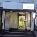 강동구산후마사지와 필라테스를 함께받는이유 라파엘바디 후기