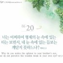 남동3 이미지