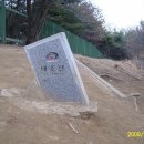 덕고개목장 이미지