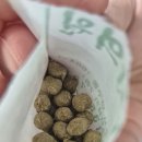 토지한의원 이미지