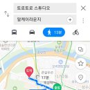 알케이라운지