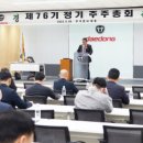 (주)대동 이미지