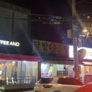달밭소곱창 이미지