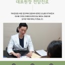 우장산한의원 이미지