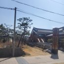찐매운등갈비 이미지