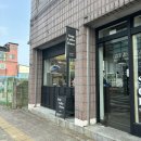 스냅커피하우스