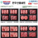 엄마푸드 이미지