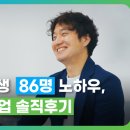 큰꿈영어교실