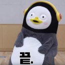 돈미당