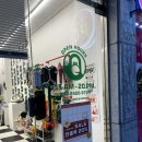 평택1로19번길 이미지