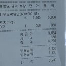 수성문구점 이미지