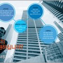 동국대학교 행정대학원 이미지