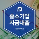 C&C컨설팅