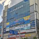 좋은나무치과의원 | [원천동] 좋은나무 치과의원