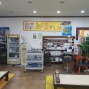 수완콩물팥죽 이미지
