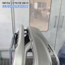 광진자동차공업사 이미지